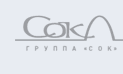 Группа компаний СОК